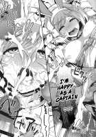 Minna no Danchou Djeeta-chan | Everyone's Captain - Djeeta-chan / みんなの団長ジータちゃん [Hakui Ami] [Granblue Fantasy] Thumbnail Page 20