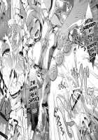 Minna no Danchou Djeeta-chan | Everyone's Captain - Djeeta-chan / みんなの団長ジータちゃん [Hakui Ami] [Granblue Fantasy] Thumbnail Page 21