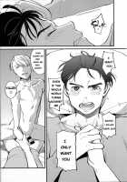 Anata Shika Iranai / あなたしかいらない [Matsue] [Yuri!!! On ICE] Thumbnail Page 21