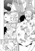 Anata Shika Iranai / あなたしかいらない [Matsue] [Yuri!!! On ICE] Thumbnail Page 22