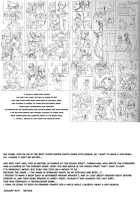 Anata Shika Iranai / あなたしかいらない [Matsue] [Yuri!!! On ICE] Thumbnail Page 24