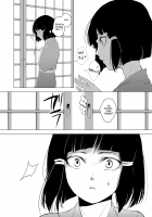 Hakusen to Sumizome / 白泉と墨染 [Locon] [Original] Thumbnail Page 12