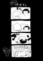 Hakusen to Sumizome / 白泉と墨染 [Locon] [Original] Thumbnail Page 40