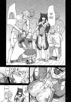 MONHAN Erontier 2 / MONHAN Erontier 2 [Jyura] [Monster Hunter] Thumbnail Page 10