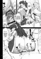 MONHAN Erontier 2 / MONHAN Erontier 2 [Jyura] [Monster Hunter] Thumbnail Page 19