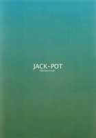 MONHAN Erontier 2 / MONHAN Erontier 2 [Jyura] [Monster Hunter] Thumbnail Page 26