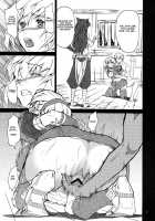 MONHAN Erontier 2 / MONHAN Erontier 2 [Jyura] [Monster Hunter] Thumbnail Page 06