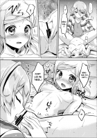 First night [Oimo] [Pripara] Thumbnail Page 13