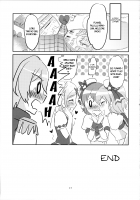 First night [Oimo] [Pripara] Thumbnail Page 17