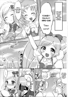 First night [Oimo] [Pripara] Thumbnail Page 03