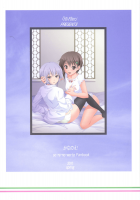 Kananoe! / かなのえ! [Rekurie-ru] [Sound of the Sky] Thumbnail Page 02