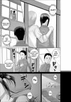 Closet 0 ~Ubawareta Junketsu~ | Closet 0 ~Stolen Purity~ / クローゼット0 ～奪われた純潔～ [Yamakumo] [Original] Thumbnail Page 39