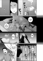 Closet 0 ~Ubawareta Junketsu~ | Closet 0 ~Stolen Purity~ / クローゼット0 ～奪われた純潔～ [Yamakumo] [Original] Thumbnail Page 41
