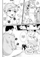 Pet Shop 4 / ペットショップ4 [Kugi] [Original] Thumbnail Page 17