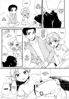 Pet Shop 4 / ペットショップ4 [Kugi] [Original] Thumbnail Page 22