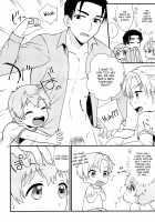 Pet Shop 4 / ペットショップ4 [Kugi] [Original] Thumbnail Page 23