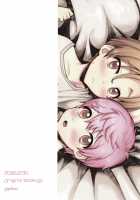 Pet Shop 4 / ペットショップ4 [Kugi] [Original] Thumbnail Page 30