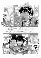 Hanai And Tajima'S Last Night Fantasy Tales / 花井と田島の昨晩のオカズ話 [Nise Kurosaki] [Ookiku Furikabutte] Thumbnail Page 27