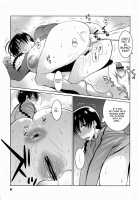 Hanai And Tajima'S Last Night Fantasy Tales / 花井と田島の昨晩のオカズ話 [Nise Kurosaki] [Ookiku Furikabutte] Thumbnail Page 06