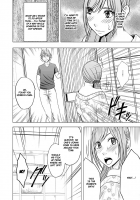 Raped by My Best Friend's Boyfriend ~Hot Sping Inn Episode~ / 親友のカレシに犯された私～温泉旅館編～ [Crimson] [Original] Thumbnail Page 17