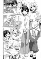 Oideyo! Mizuryu Kei Land the 5th Day / おいでよ! 水龍敬ランド the 5th Day [Mizuryu Kei] [Original] Thumbnail Page 25