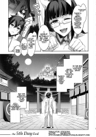 Oideyo! Mizuryu Kei Land the 5th Day / おいでよ! 水龍敬ランド the 5th Day [Mizuryu Kei] [Original] Thumbnail Page 34