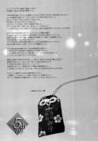 Oideyo! Mizuryu Kei Land the 5th Day / おいでよ! 水龍敬ランド the 5th Day [Mizuryu Kei] [Original] Thumbnail Page 36