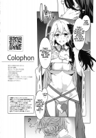 Oideyo! Mizuryu Kei Land the 5th Day / おいでよ! 水龍敬ランド the 5th Day [Mizuryu Kei] [Original] Thumbnail Page 37