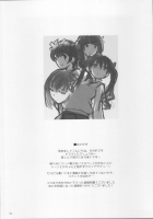 Desu no!! / ですのっ!! [Inato Serere] [Toaru Kagaku No Railgun] Thumbnail Page 15