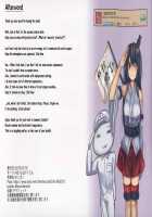 Kuchikukan Yuudachi Shigure Jinmon Chousho / 駆逐艦 夕立時雨 尋問調書 [Monikano] [Kantai Collection] Thumbnail Page 19