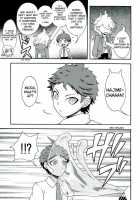 INSTANT LOVERS [Hinata Nodoka] [Danganronpa] Thumbnail Page 15