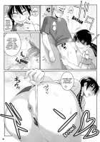 Momokan My Japanese Prostitute Girlfriend / モモカンのデリヘル国民的ガールフレンド [Nise Kurosaki] [Ookiku Furikabutte] Thumbnail Page 12