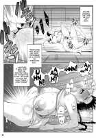 Momokan My Japanese Prostitute Girlfriend / モモカンのデリヘル国民的ガールフレンド [Nise Kurosaki] [Ookiku Furikabutte] Thumbnail Page 22