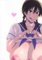 Momokan My Japanese Prostitute Girlfriend / モモカンのデリヘル国民的ガールフレンド [Nise Kurosaki] [Ookiku Furikabutte] Thumbnail Page 30