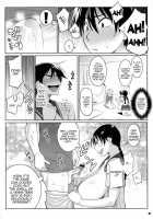 Momokan My Japanese Prostitute Girlfriend / モモカンのデリヘル国民的ガールフレンド [Nise Kurosaki] [Ookiku Furikabutte] Thumbnail Page 09