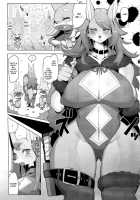 Hatsuhime Yuugi / 初姫遊戯 [Rikose] [Original] Thumbnail Page 05