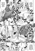 Dosei Nanjou Doitsu-kan Nikutai Kyousei Sousa / 独生男娘 独逸艦肉体強制操作 [Nanamatsu Kenji] [Kantai Collection] Thumbnail Page 10