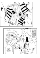 Dosei Nanjou Doitsu-kan Nikutai Kyousei Sousa / 独生男娘 独逸艦肉体強制操作 [Nanamatsu Kenji] [Kantai Collection] Thumbnail Page 19