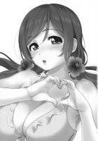 Nontan Shinkon Seikatsu / のんたん新婚性活 [Kotengu] [Love Live!] Thumbnail Page 02