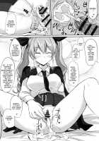 Anchovy Nee-san White Sauce Zoe / アンチョビ姉さんホワイトソース添え [Poshi] [Girls Und Panzer] Thumbnail Page 18