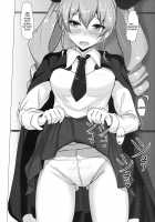 Anchovy Nee-san White Sauce Zoe / アンチョビ姉さんホワイトソース添え [Poshi] [Girls Und Panzer] Thumbnail Page 23