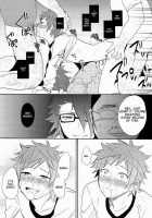 Strain no Ojisan Daikatsuyaku Hon @ Misaki- hen / ストレインのおじさん大活躍本＠美咲編 [Orishima Yupopo] [K-Project] Thumbnail Page 23