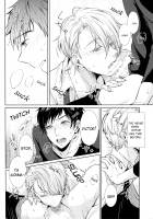 I want to convey my love for you / 愛を束ねて伝えたい [Kazutoki Shiki] [Yuri!!! On ICE] Thumbnail Page 16