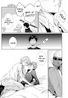 I want to convey my love for you / 愛を束ねて伝えたい [Kazutoki Shiki] [Yuri!!! On ICE] Thumbnail Page 18