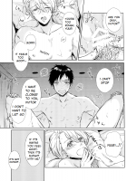 I want to convey my love for you / 愛を束ねて伝えたい [Kazutoki Shiki] [Yuri!!! On ICE] Thumbnail Page 21