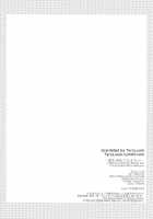 I want to convey my love for you / 愛を束ねて伝えたい [Kazutoki Shiki] [Yuri!!! On ICE] Thumbnail Page 28