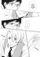 I want to convey my love for you / 愛を束ねて伝えたい [Kazutoki Shiki] [Yuri!!! On ICE] Thumbnail Page 08