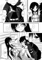 Aruvuheimu Aincrad World [Yagami Shuuichi] [Accel World] Thumbnail Page 10