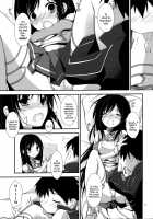 Aruvuheimu Aincrad World [Yagami Shuuichi] [Accel World] Thumbnail Page 11