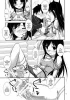 Aruvuheimu Aincrad World [Yagami Shuuichi] [Accel World] Thumbnail Page 13